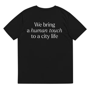 Urban Embroidered Front Full Logo + Back Printed 'Human Touch' Slogan - T-Shirt - Unisex
