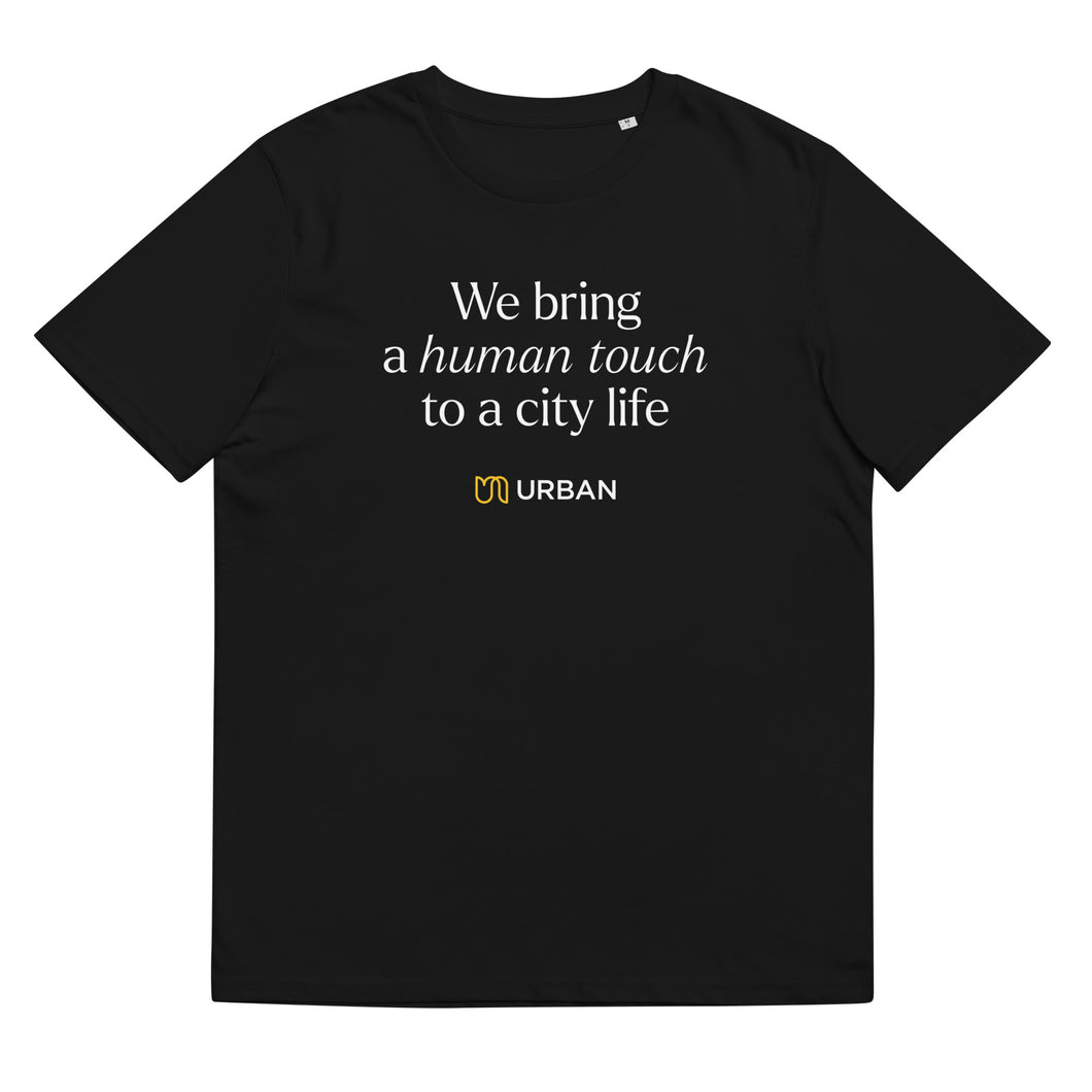 Urban Printed 'Human Touch' Slogan T-Shirt - Unisex